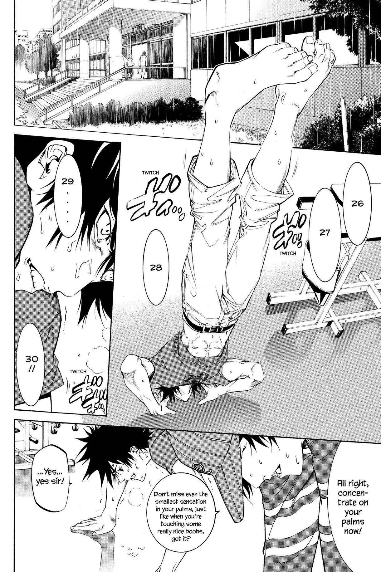 Air Gear Chapter 120 image 05